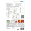 Herma Office Pack Color Dots, Perforated Sheets, 19 Mm, 1280/Pack, White Price in Doha Qatar - Image 3